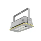                  Светильник LED KEDR 2.0 Ex с БАП (СБУ) 100Вт 16000Лм 5,0К КСС Ш IP67 с подогревом
               