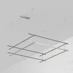                  Трек ART-APRIORI-QUADRAT-2-HANG-2000x2000 (TN) (ARL, IP20 металл, 3 года)
               