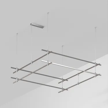 Трек ART-APRIORI-QUADRAT-2-HANG-2000x2000 (TN) (ARL, IP20 металл, 3 года)