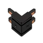                  Коннектор угловой MAG-VIBE-CON-L90-INT-POWER (BK, внутренний) (Arlight, IP20 Металл, 5 лет)
               