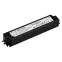 Блок питания ARPV-LV12018 (12V, 1.5A, 18W) | 022486 | Arlight