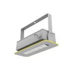 Светильник LED KEDR 2.0 Ex с БАП (СБУ) 40Вт 6400Лм 5,0К КСС Д IP67 с подогревом