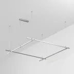 Трек ART-APRIORI-QUADRAT-HANG-2000x2000 (TN) (ARL, IP20 металл, 3 года)