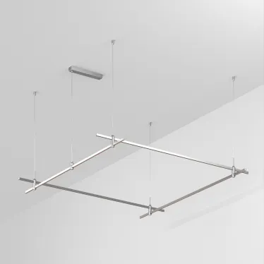 Трек ART-APRIORI-QUADRAT-HANG-2000x2000 (TN) (ARL, IP20 металл, 3 года)