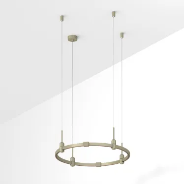 Трек ART-APRIORI-ROUND-HANG-R600 (OG) (ARL, IP20 металл, 3 года)