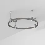 Трек ART-APRIORI-ROUND-ROD-200-R600 (TN) (ARL, IP20 металл, 3 года)