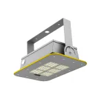                  Светильник LED KEDR СБУ 2.0 Ex DC низковольтный 40Вт 6500Лм 5,0К КСС Д прозрачный рассеиватель IP67
               