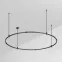 Трек ART-APRIORI-ROUND-ROD-800-R1800 (BK) (ARL, IP20 металл, 3 года)