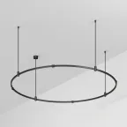 Трек ART-APRIORI-ROUND-ROD-800-R1800 (BK) (ARL, IP20 металл, 3 года)