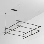 Трек ART-APRIORI-QUADRAT-2-HANG-2000x2000 (BK) (ARL, IP20 металл, 3 года)