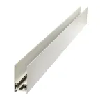                  Шинопровод осветительный UBX-ммS4/35 WHITE 100магнитный, тип M, 1м. Накладной. белый
               