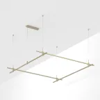 Трек ART-APRIORI-QUADRAT-HANG-2000x2000 (OG) (ARL, IP20 металл, 3 года)