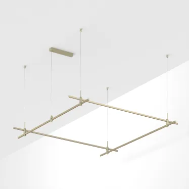 Трек ART-APRIORI-QUADRAT-HANG-2000x2000 (OG) (ARL, IP20 металл, 3 года)