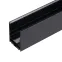 Трек MAG-TRACK-4563-3000 (BK, 5LN)