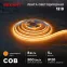 Лента светодиодная 12В COB 8Вт/м 320LED/м оранжевый 8мм 5м IP20
