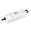 Диммер INTELLIGENT ARLIGHT SMART-PWM-104-82-DT6/DT8-WP-SUF (12-48V, 4x5A, IP67, DALI) (IARL, IP20 пластик, 5 лет)
