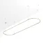 Трек ART-APRIORI-OVAL-HANG-4000x1000 (OG) (ARL, IP20 металл, 3 года)