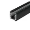 Шинопровод осветительный, тип А Трехфазный черный Длина 3 м UBX-AS4 BLACK 300 POLYBAG