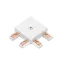 Коннектор угловой MAG-VIBE-CON-L90-POWER (WH) (Arlight, IP20 Металл, 5 лет)