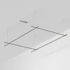 Трек ART-APRIORI-RECTANGLE-ROD-800-3000x2000 (TN) (ARL, IP20 металл, 3 года)