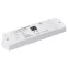 Диммер DALI SR-2314B (12-36V, 4x700mA, 1 адрес) (Arlight, -) | 014833 | Arlight