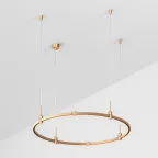 Трек ART-APRIORI-ROUND-HANG-R1000 (GD) (ARL, IP20 металл, 3 года)