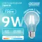 Лампа светодиодная филаментная LED 9 Вт 730 лм 4100К А60 груша нейтральный E27 AC 220В прозрачная колба Elementary Gauss