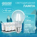 Лампа светодиодная филаментная LED 9 Вт 730 лм 4100К А60 груша нейтральный E27 AC 220В прозрачная колба Elementary Gauss