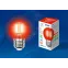 Лампа светодиодная декоративная цветная LED 5вт 200-250В шар 350Лм Е27 КРАСНЫЙ Air color