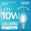 Лампа светодиодная филаментная LED 10 Вт 670 лм 4100К свеча на ветру нейтральный E14 AC 220В прозрачная колба Elementary Gauss