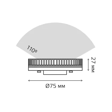 Лампа светодиодная LED 10 Вт 720 лм 4100К таблетка нейтральный GX53 AC 220В комплект 5 ламп Elementary Gauss