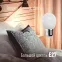 Лампа светодиодная LED 10.5Вт Шар 220В Е27 D45х82 3000К теплый 840 лм