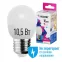 Лампа светодиодная LED 10.5Вт Шар 220В Е27 D45х82 3000К теплый 840 лм