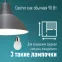 Лампа светодиодная LED 10.5Вт Шар 220В Е27 D45х82 3000К теплый 840 лм