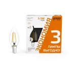 Лампа светодиодная филаментная LED 5.5 Вт 510 лм 2700К свеча на ветру теплый E14 AC 220В (промоупаковка 3 лампы) Basic Gauss