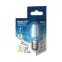 Лампа светодиодная диммируемая Форма шар LED-G45-9W/3000K/E27/CL/DIM GLA01TR прозрачная Air Теплый (3000K) Картон
