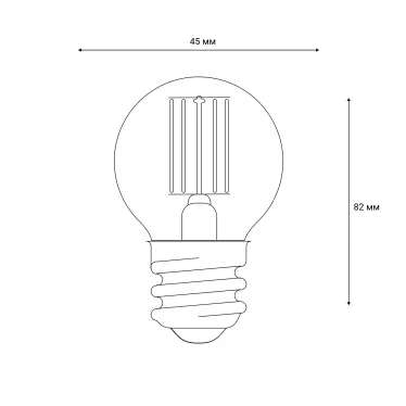 Лампа светодиодная диммируемая Форма шар LED-G45-9W/3000K/E27/CL/DIM GLA01TR прозрачная Air Теплый (3000K) Картон