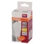 Лампа светодиодная LED 9Вт Е27 LS CLA75 FR теплый матовая Osram