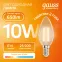 Лампа светодиодная филаментная LED 10 Вт 650 лм 2700К свеча теплый E14 AC 220В прозрачная колба Elementary Gauss
