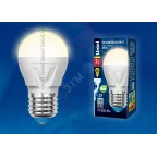 Лампа светодиодная LED 7вт 175-250В шар матовый 600Лм Е27 3000К ЯРКАЯ