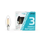 Лампа светодиодная филаментная LED 5.5 Вт 530 лм 4100К свеча нейтральный E14 AC 220В (промоупаковка 3 лампы) Basic Gauss