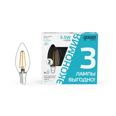 Лампа светодиодная филаментная LED 5.5 Вт 530 лм 4100К свеча нейтральный E14 AC 220В (промоупаковка 3 лампы) Basic Gauss