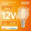 Лампа светодиодная филаментная LED 12 Вт 730 лм 2700К шар P45 теплый E14 AC 220В прозрачная колба Elementary Gauss