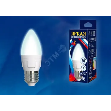 Лампа светодиодная LED 7вт 175-250В свеча матовая 600Лм Е27 4000К ЯРКАЯ