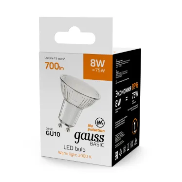 Лампа светодиодная LED 8 Вт 700 лм 3000К софит MR16 теплый GU10 AC 220В Basic Gauss