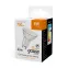 Лампа светодиодная LED 8 Вт 700 лм 3000К софит MR16 теплый GU10 AC 220В Basic Gauss