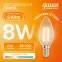 Лампа светодиодная филаментная LED 8 Вт 510 лм 2700К свеча теплый E14 AC 220В прозрачная колба Elementary Gauss
