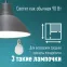 Лампа светодиодная LED 10.5Вт Шар 220В Е14 D45х82 4500К белый 840 лм