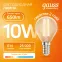 Лампа светодиодная филаментная LED 10 Вт 650 лм 2700К шар P45 теплый E14 AC 220В прозрачная колба Elementary Gauss