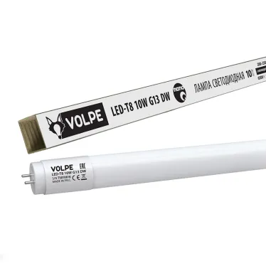Лампа светодиодная LED-T8-10W/DW/G13/FR/FIX/N матовый рассеиватель. Дневной свет. Цоколь G13 неповоротный. ТМ Volpe.